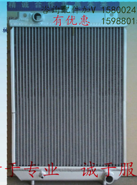 小松PC30 -7-8挖掘机发动机水箱 液压油散热器 优质加厚 专业生产