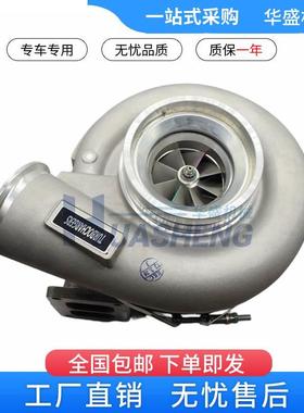 挖掘机沃尔沃EC700B EC950B道依茨D16E发动机涡轮增压器11447016