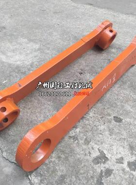 挖掘机配件日立EX ZAX100 120 130连杆 千秋架 扁担 拉杆 工字架