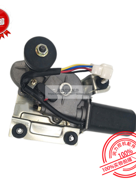 挖掘机配件加藤HD250 450 700-5-7雨刮电机马达雨刮器臂片