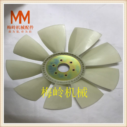 沃尔沃挖掘机配件VOLVO360 360BLC 380风扇叶发动机水箱泵风扇片