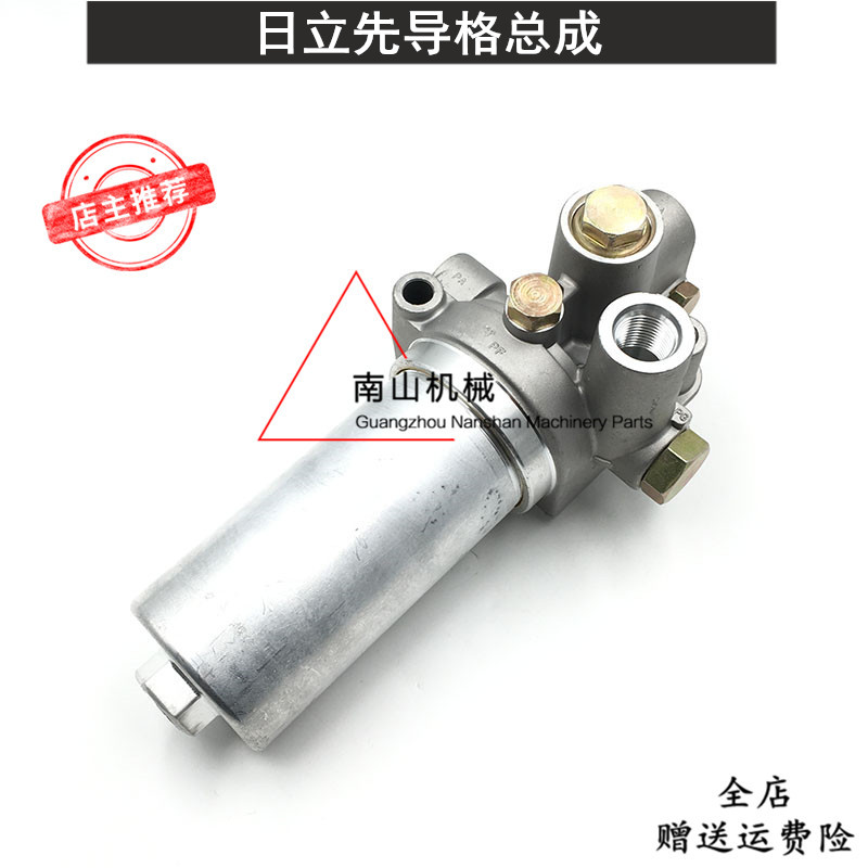 日立ZAX70 200-6/EX70先导格总成 先导滤芯总成 挖机先导格座配件