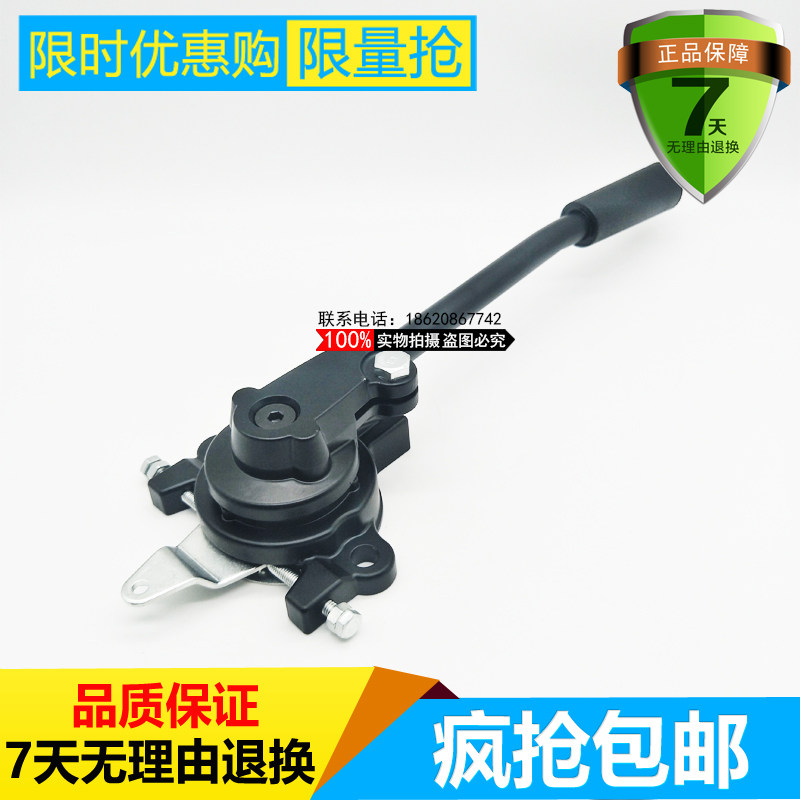 小松PC60-5/120-5/200/300/350-6手动油门手柄拉杆开关挖掘机配件