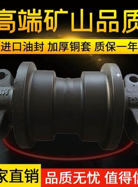 神钢100-5钩机承重轮SK115支撑轮SK120挖机支重轮压带底地轮配件