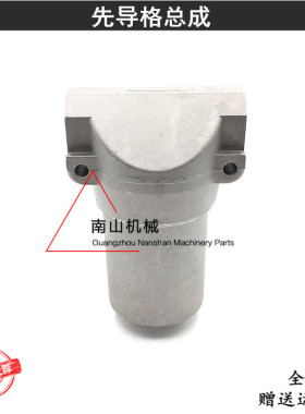 挖机住友SH100 120A1/A2先导滤芯总成 先导格格座 挖掘机配件