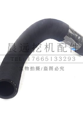 挖掘机配件斗山DH55 60 80 120 150-7-9发动机水箱上中下水管