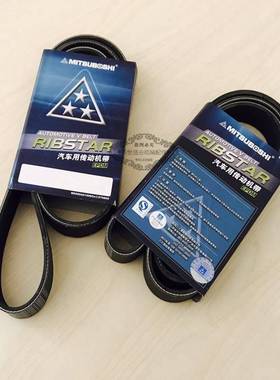 现代R215LC-7发动机皮带8PK1435 空调皮带6470 三星挖掘机配件