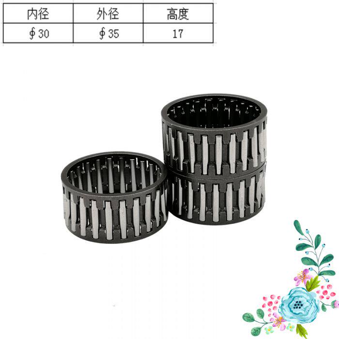 Variant 5873028328482