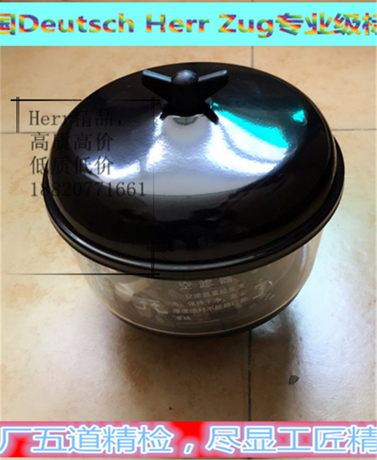 挖掘机现代R215/225-7空气预滤器进气过滤器滤防雨帽127mm蘑菇头