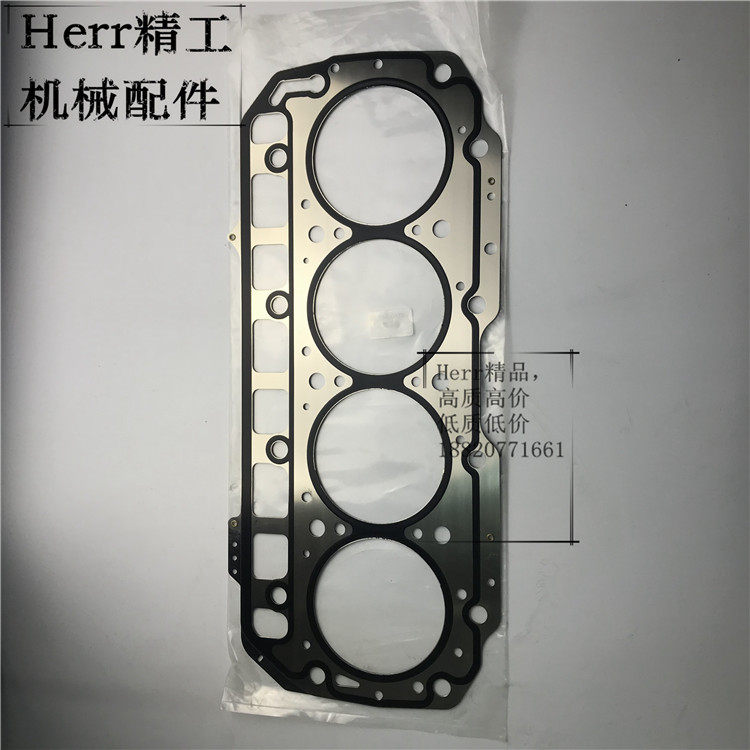 斗山大宇DX/DH55/60/200/220/225/300/400汽缸垫缸头垫缸盖垫