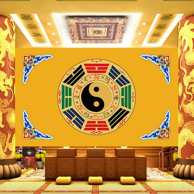 生肖太极图墙纸天花顶祥云壁画