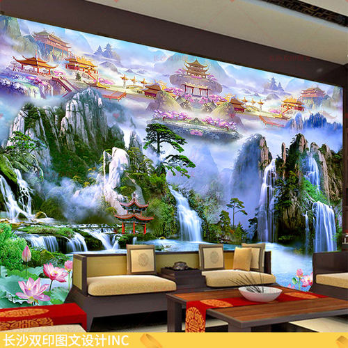 高山流水仙境墙纸莲池风景图壁画