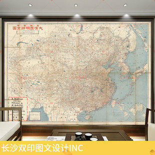 清朝地图墙纸大型高清原件扫描微瑕大清国明细疆土实测全图壁画