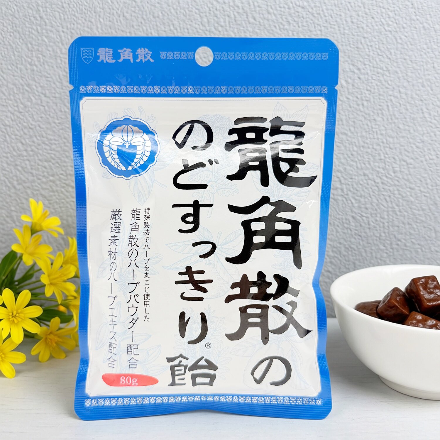 日本进口龙角散含片袋装薄荷味蜂蜜柠檬味压片糖果