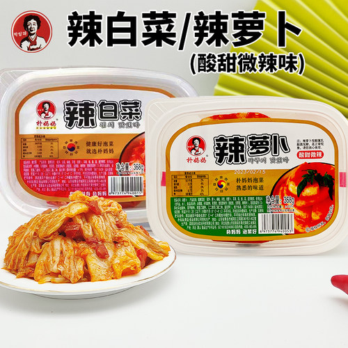 朴家朝鲜酸辣味盒装即食