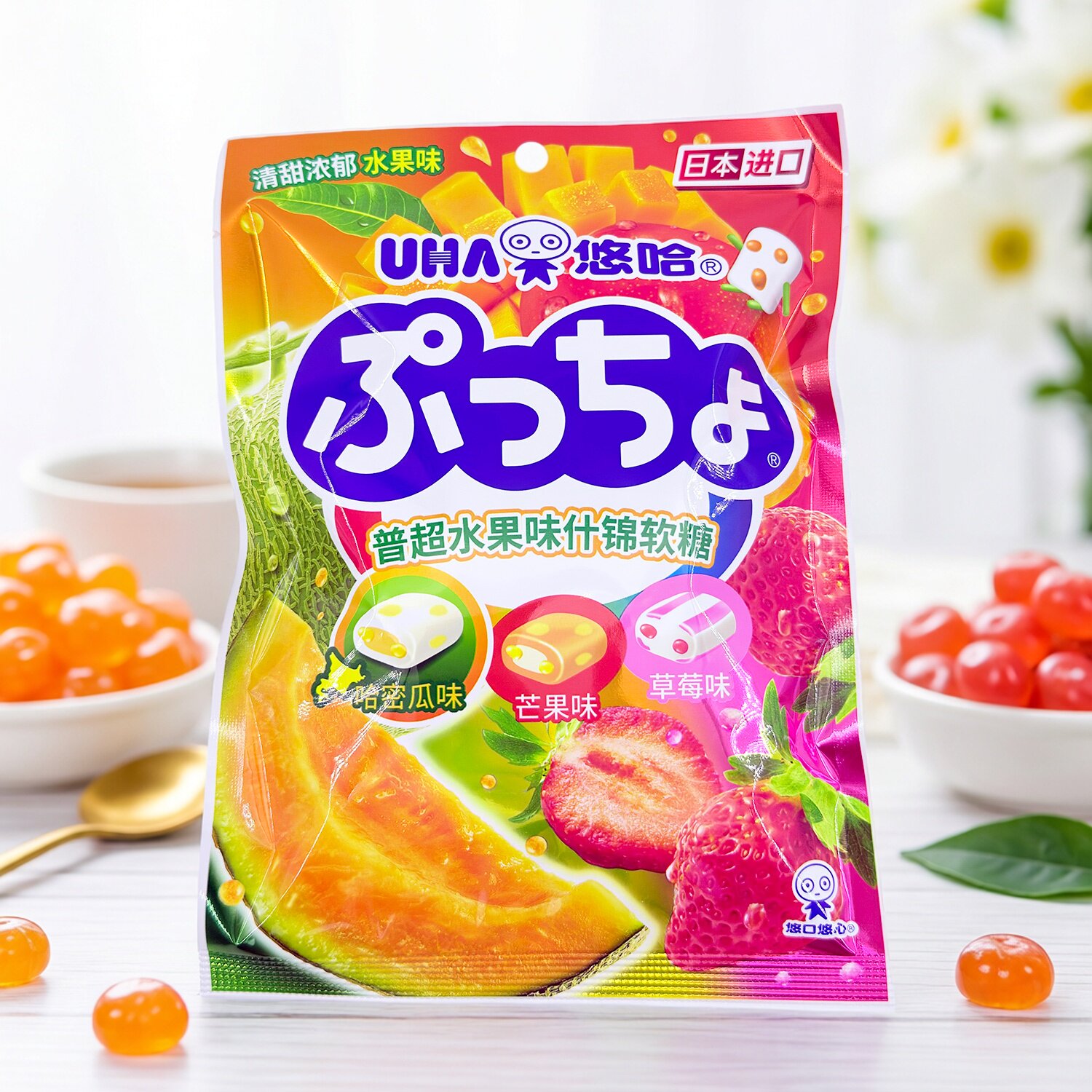 UHA悠哈什锦水果味软糖日本进口袋装糖果零食普超碳酸柑橘味