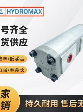 双联齿轮泵 HGP-33A-F2323R 2525R 2828R 3030 新鸿HYDROMAX