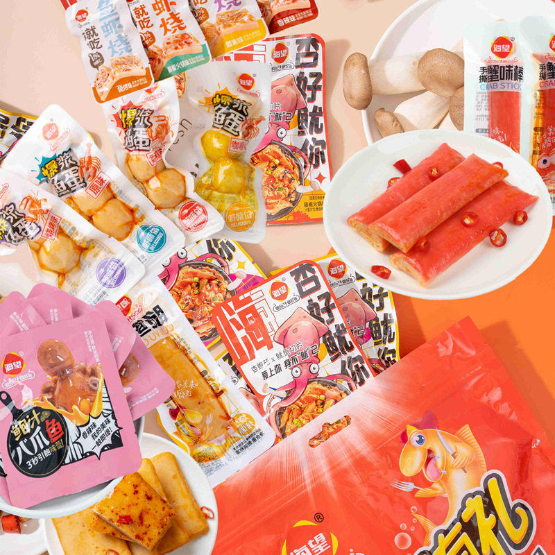 500g零食大礼包海望产品随机