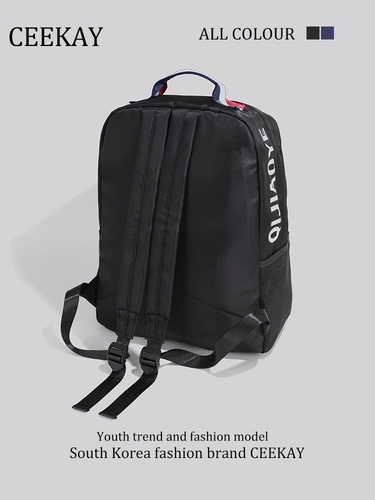 Ceekay, вместительный и большой универсальный школьный рюкзак для путешествий подходит для мужчин и женщин, сумка для путешествий, подходит для студента