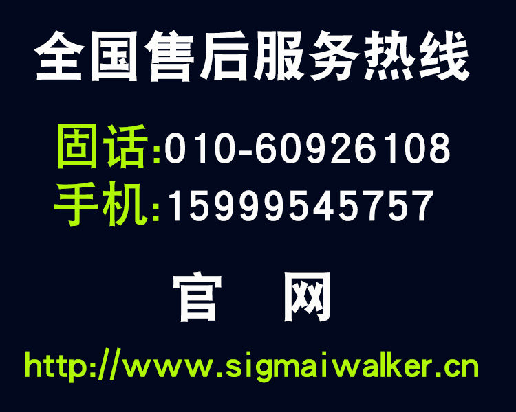 爱玩客ag53汽油炉便携一体式炉头野炊酒精炉户外炉具野外营自驾炉