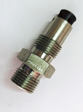 叉车升降油缸切断阀N30M300-403000油嘴组件 适用杭州A30直通接头