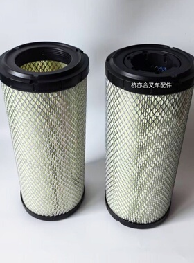 叉车空气滤清器 空气滤芯 空气格K1432PU适用杭叉XR45 4-4.5吨