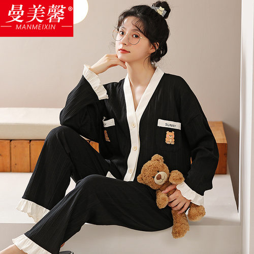 特大码睡衣女春秋款2022年新款纯棉长袖长裤可外穿休闲家居服套装