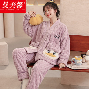 珊瑚绒睡衣女秋冬季加厚加绒保暖法兰绒开衫大码可外穿家居服套装