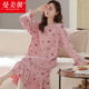 2022年新款 可爱卡通家居服睡衣 休闲宽松大码 长袖 纯棉睡裙女春秋季