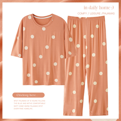 睡衣女士夏季短袖长裤莫代尔薄款夏天大码宽松中年妈妈凉感家居服