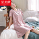 连衣裙孕妇加肥加大码 纯棉短袖 宽松可爱睡衣 薄款 带胸垫睡裙女夏季
