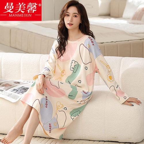 春秋长袖纯棉睡裙女大码宽松