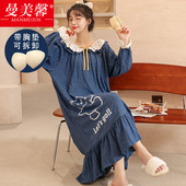 睡衣裙大码 过膝长款 可外穿宽松家居服 睡裙女春秋款 带胸垫纯棉长袖