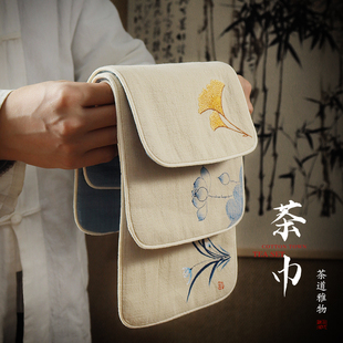 茶巾轻奢高级感桌垫超强吸水干泡台中式高档茶台大小号国风禅意风