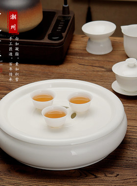 潮州骨瓷储水式茶船大小圆形老式
