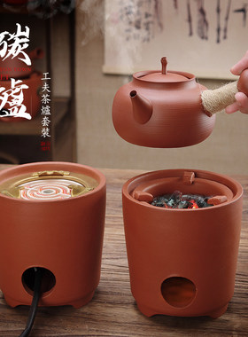 红泥潮州砂铫壶两用炭炉围炉煮茶