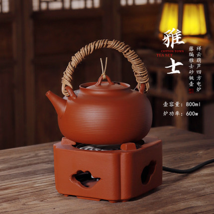 迷你复古红泥电陶炉煮茶炉电炉丝煮茶器手工提梁砂铫壶烧水炉老式
