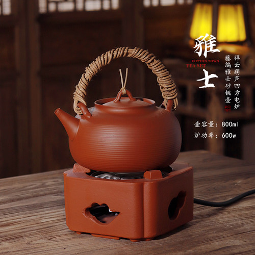 电炉丝煮茶器手工红泥跳盖砂铫壶
