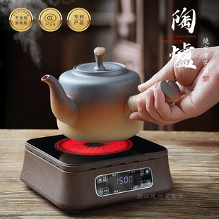 带过滤网2026新款陶瓷侧把壶煮茶中式复古防烫烧水壶陶壶茶泡茶壶