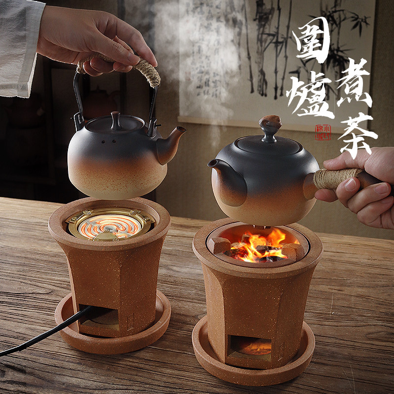 煮炭炉陶土耐火耐热煮茶壶古朴炉