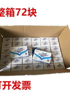 125克香皂整箱72块香皂肥皂福利香皂肥皂整箱批发