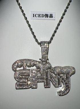 TizzyT 厂牌SFNT 同款雪花限定满钻嘻哈项链男潮嘻哈hiphop项链