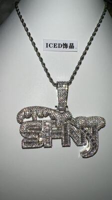 TizzyT 厂牌SFNT 同款雪花限定满钻嘻哈项链男潮嘻哈hiphop项链