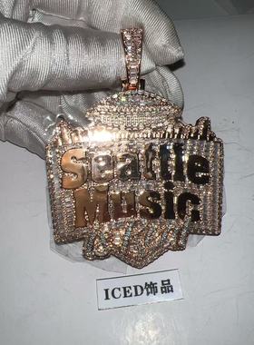 ICED饰品私人定制嘻哈字母汉堡银莫桑玫瑰金吊坠