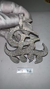 Gai同款嘻哈GBLOCK炁吊坠满钻项链说唱歌手百搭饰品项链吊坠