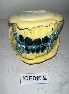 ICED饰品上八下八蓝色莫桑牙套定制时尚潮流百搭饰品