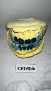 ICED饰品上八下八蓝色莫桑牙套定制时尚潮流百搭饰品