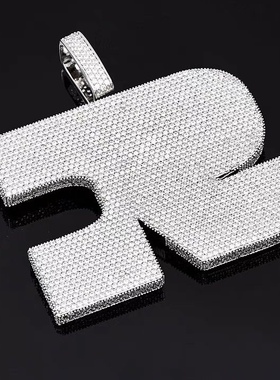 BLITZ BOY订制“R”满钻项链吊坠嘻哈满钻吊坠项链 高端嘻哈吊坠