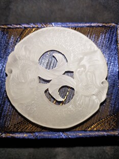 双鱼玉佩古相思曲周边玉佩