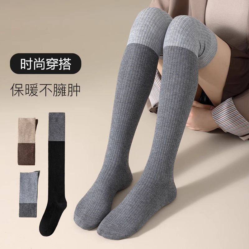 过膝袜子袜女秋冬保暖护膝袜美拉德压力小腿袜显瘦jk学院风长筒袜